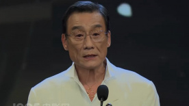 国产精品第七十二页