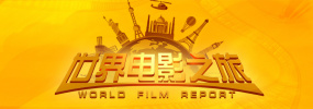久久国产高清