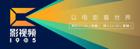 集俱乐部女