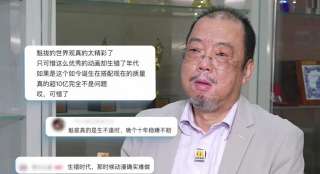 国产在线视频二区