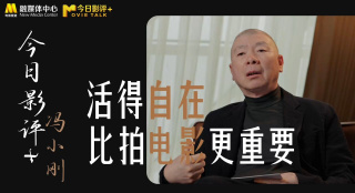 亚洲三级自拍