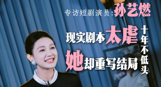 国产免费一区二区三区