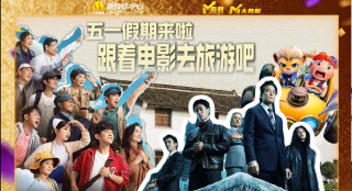 上火的姐姐