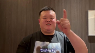 亚洲欧美日韩高清