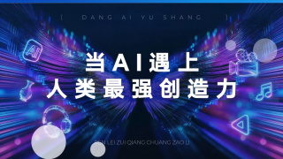 亚洲经典在线