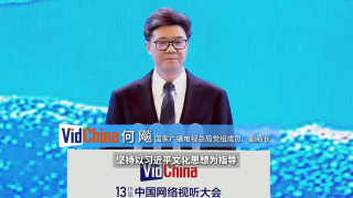 国产剧情一区二区