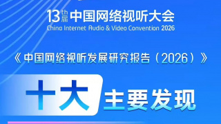 国产呦系列呦交