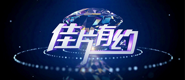 精品国产精品