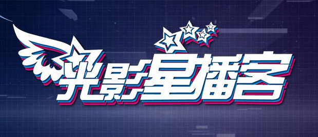 久久伊人中文字幕