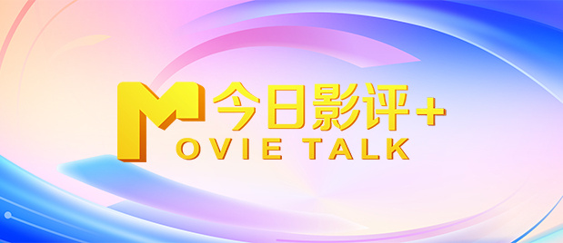 国产精品久久久久一区二区三区