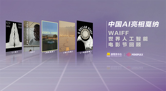 亚洲欧美色综合一区二区在线
