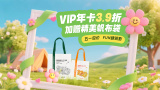 你懂得资源网站在线观看