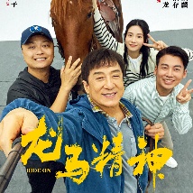 国产97在线观看